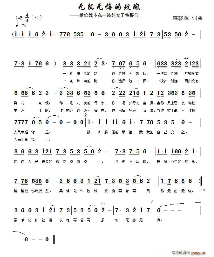 o(w)Թo(w)ڵõ I(xin)o(zhn)һŮؾ(ʮּ)1