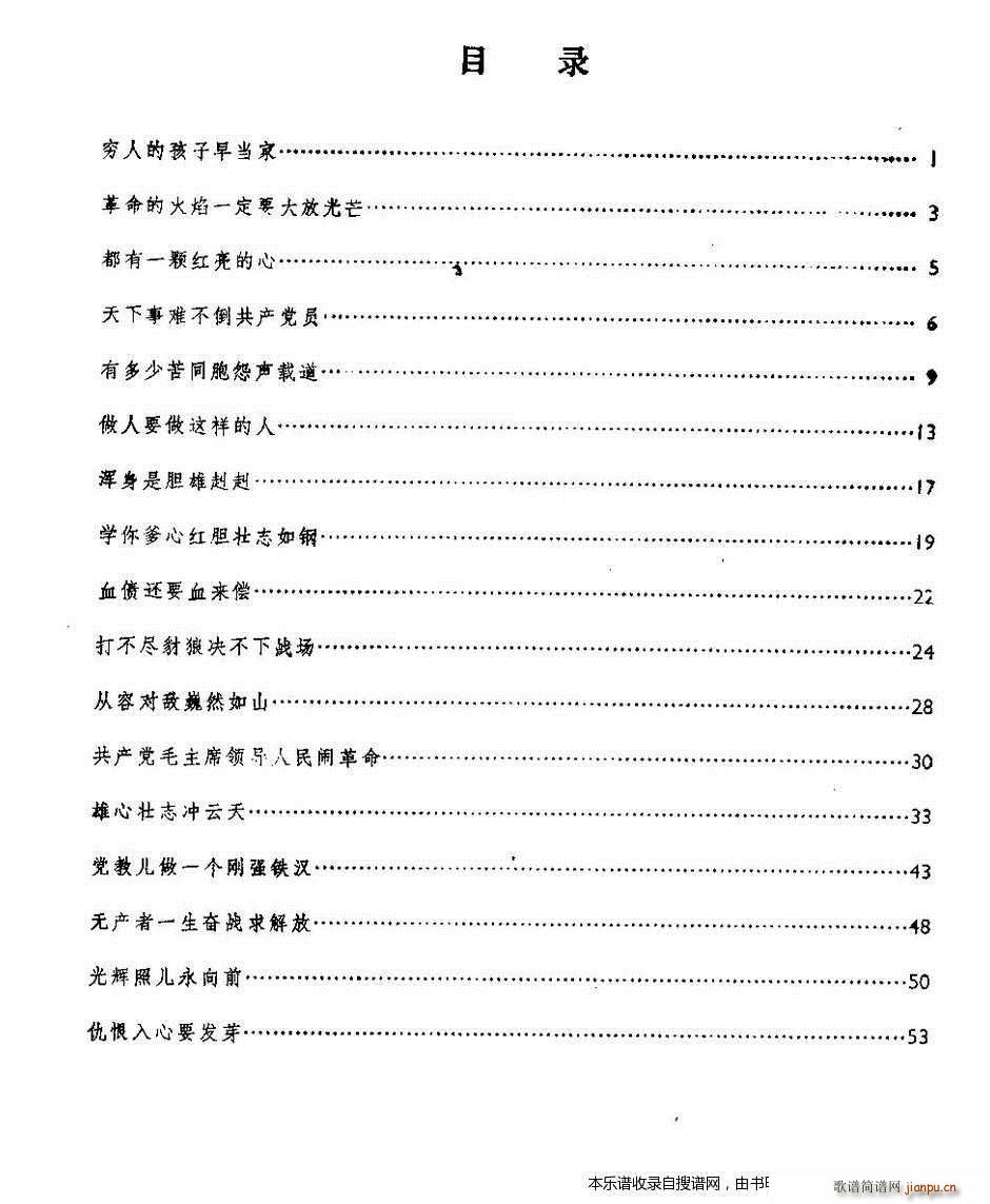  tӛ ȫ V V 1 5(V)1