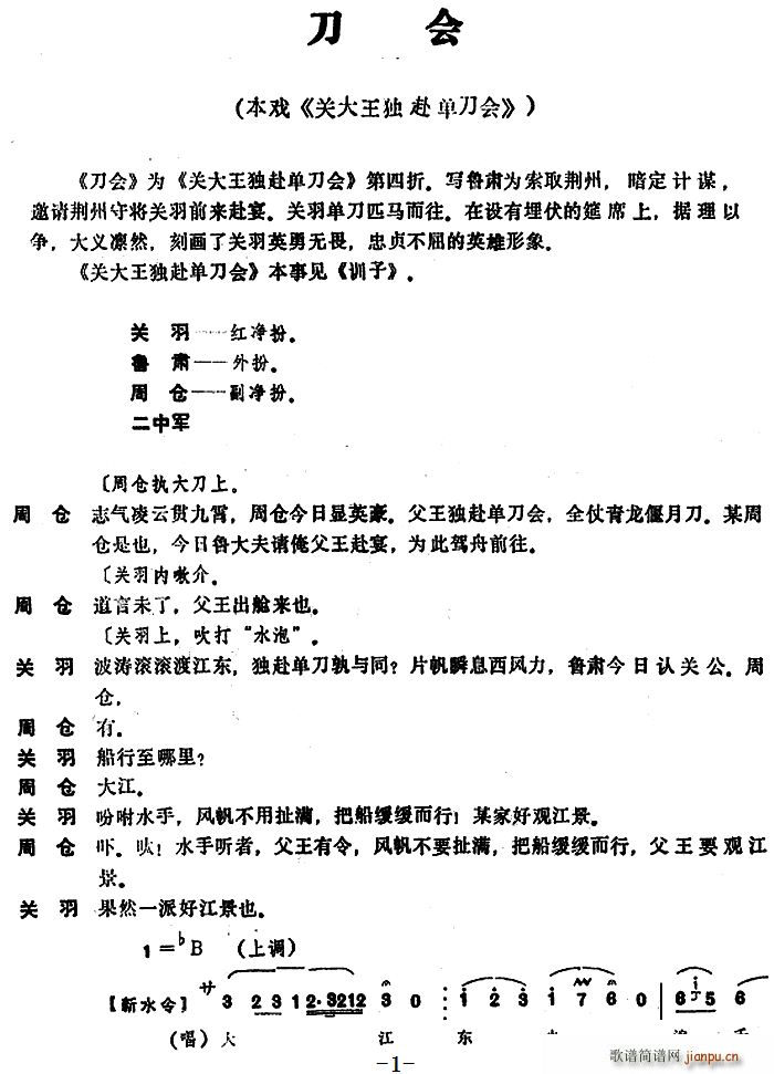   Pε(ʮּ)1