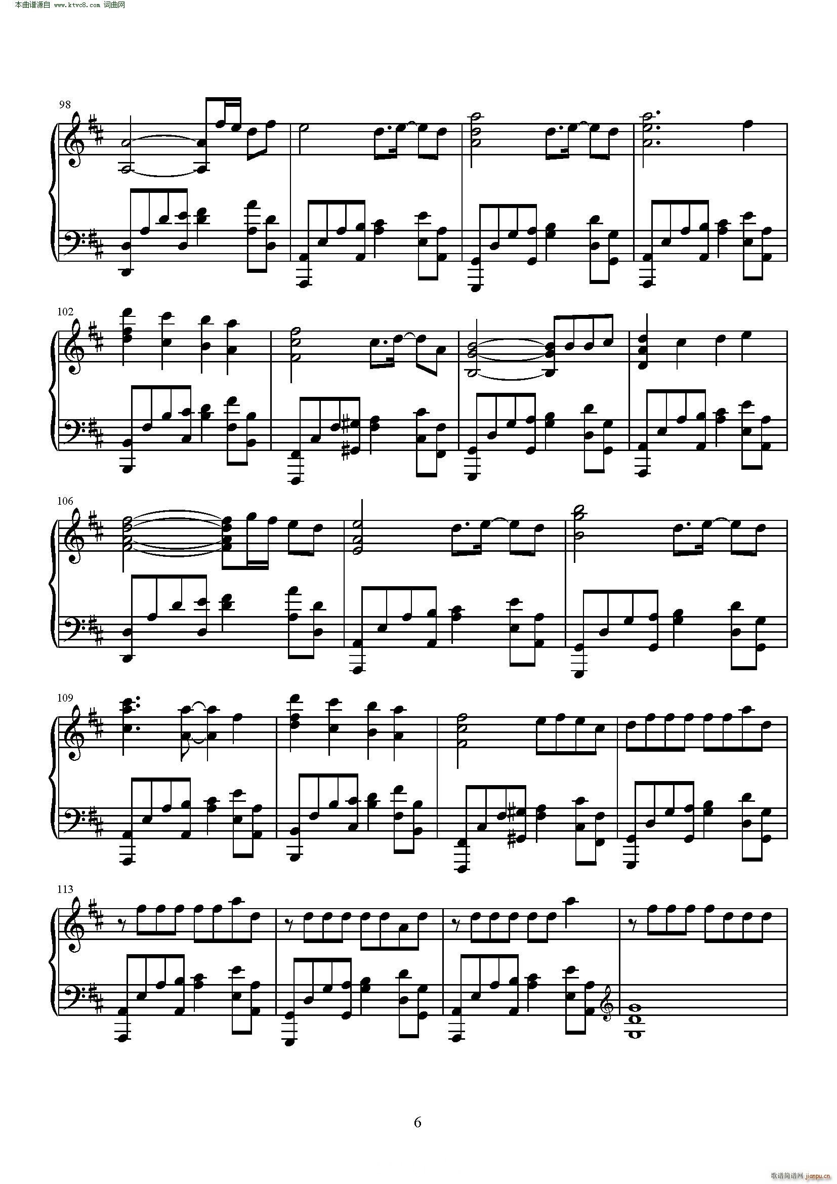 hello bye days(V)6