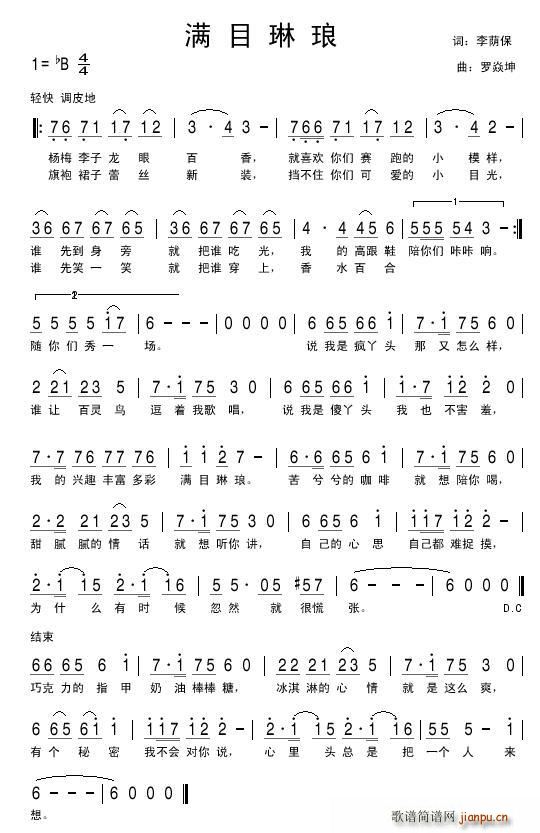 MĿլ(ָV)1