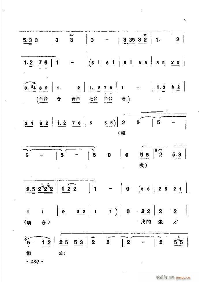 ӑy(tng)ǻx242 301(ԥV)39