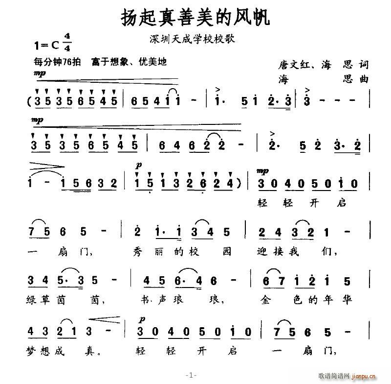 PL(ָV)1