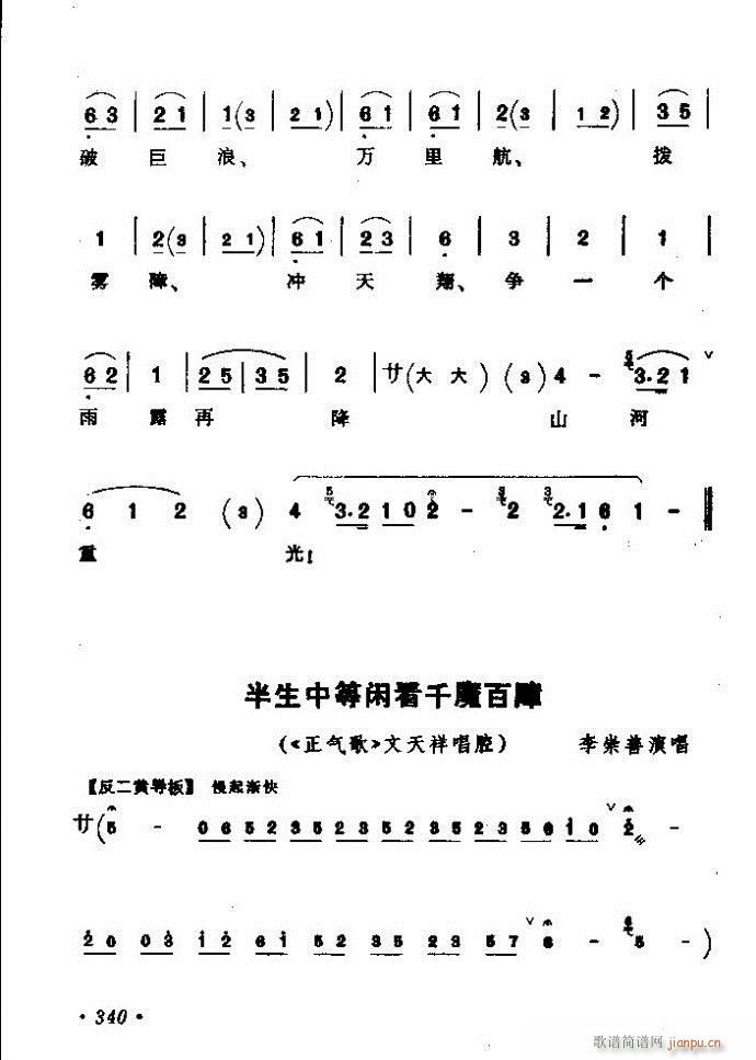 ǻx ϼ 301 360(V)40
