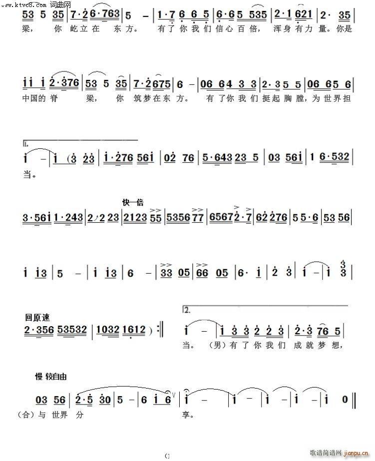  Ї(gu) С(l)(du)V(ʮּ)5