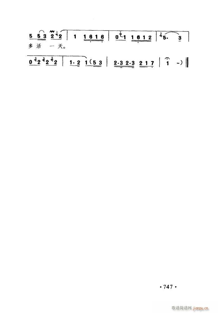 С}(cng)x˵ǷСh(ʮּ)5