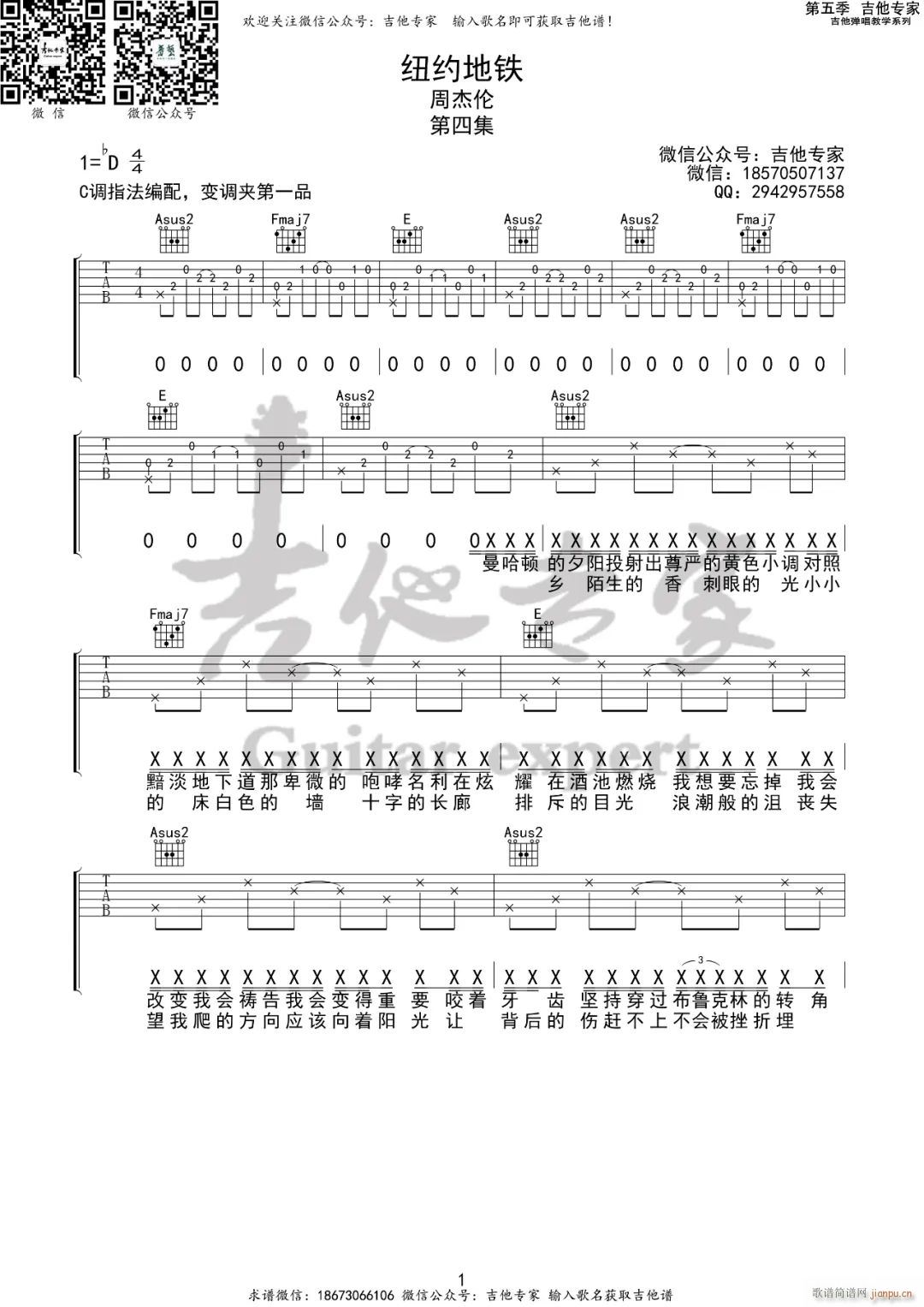 ~sF C{ԭ澎(V)1