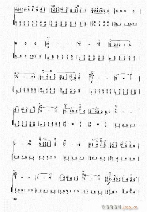 м(j)̳101-120(V)10