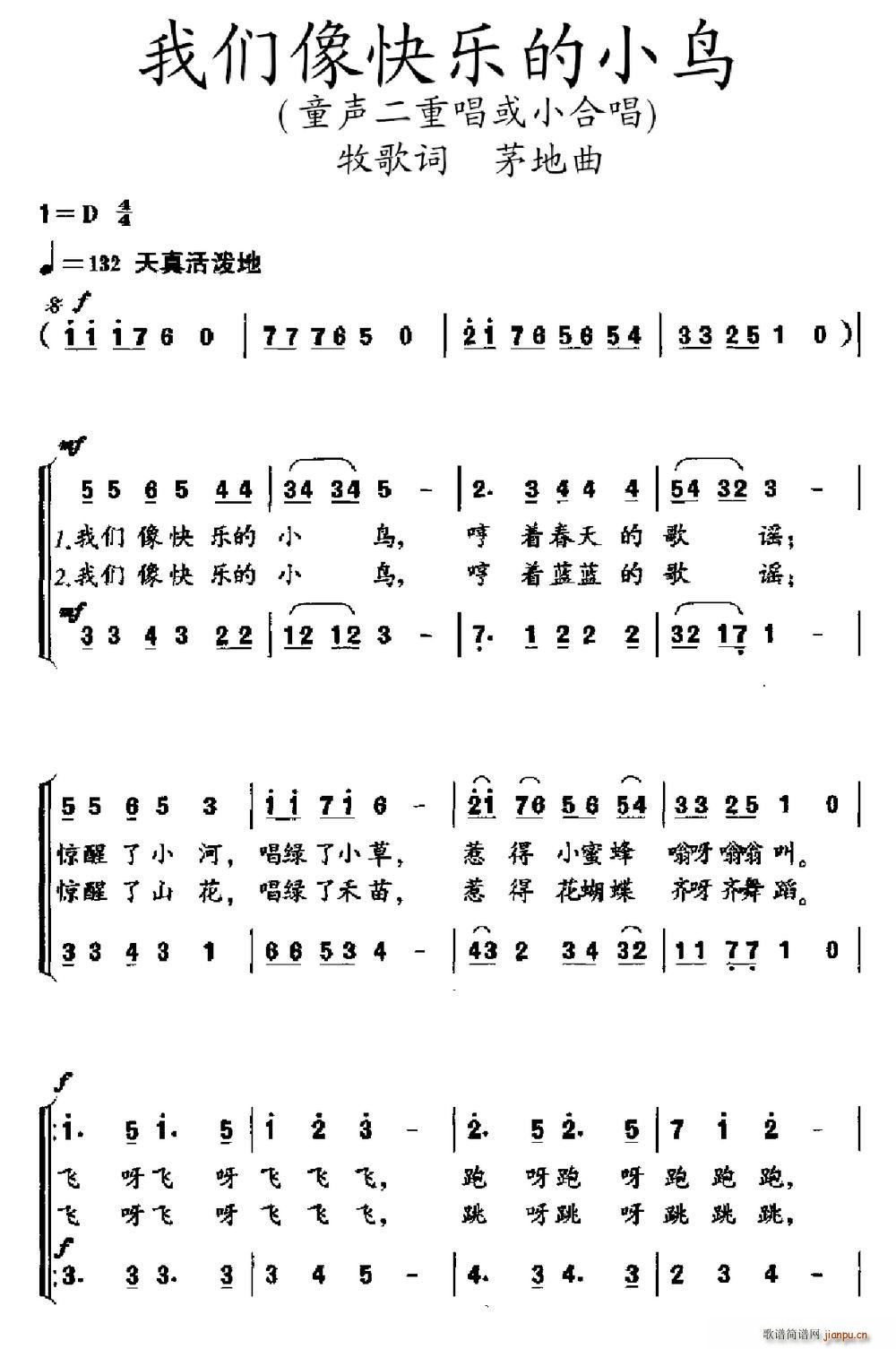 ҂옷(l)СB(nio) ͯسСϳ(ϳV)1