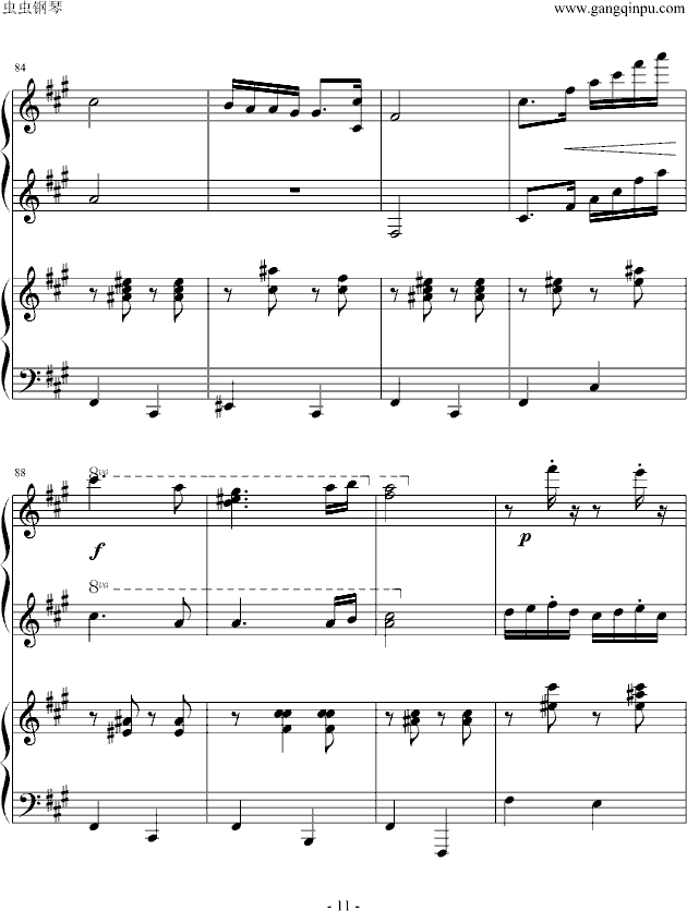 5̖(ho)(lin)(V)11