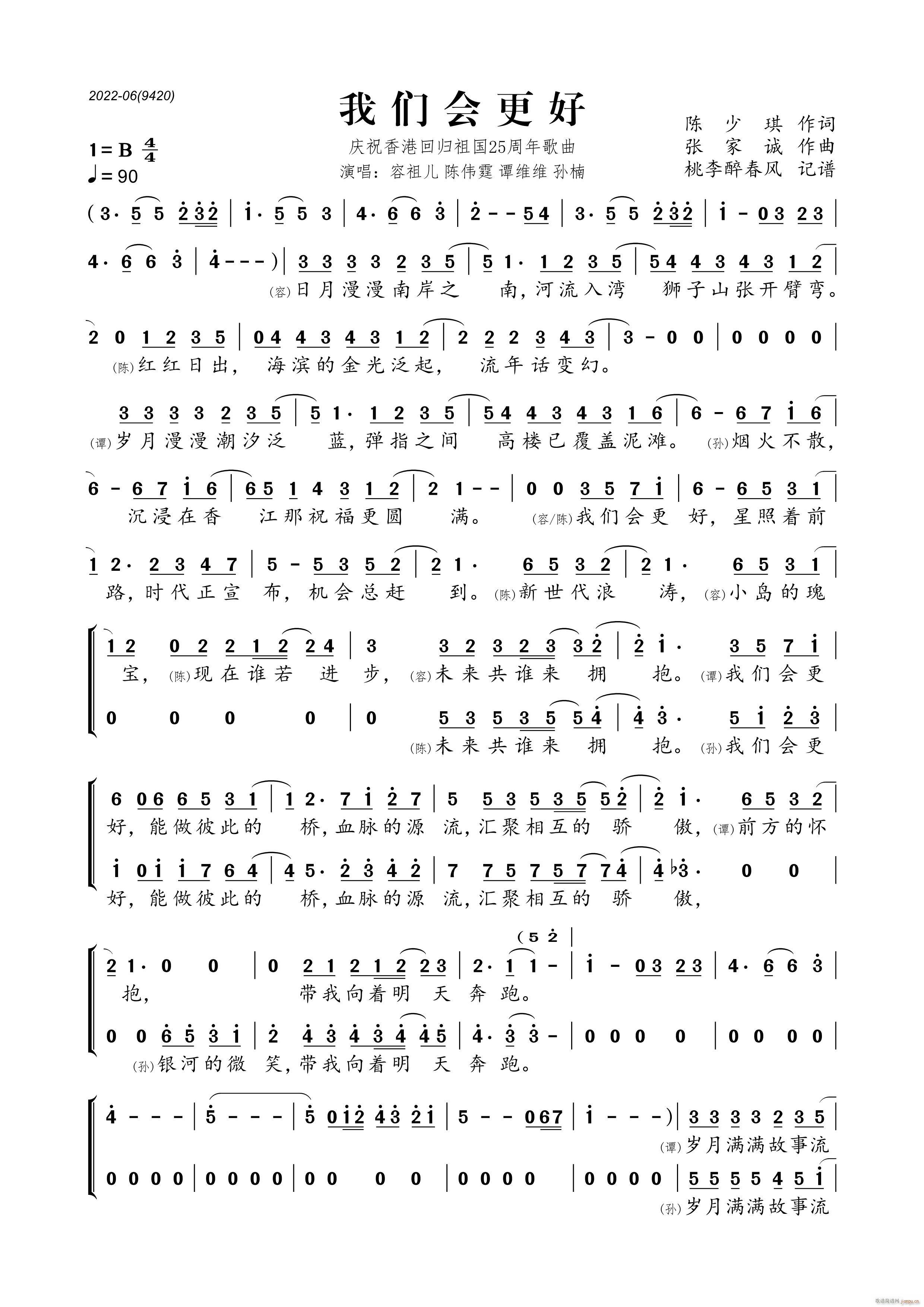 ҂(hu) cףۻؚw(gu)25(ʮּ)1