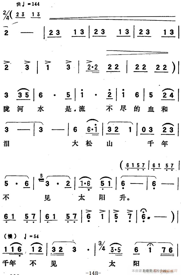 脡 (yng) ȫ֮Ĉ(chng)  @ǹa(chn)hˑ(yng)е(ʮּ)3