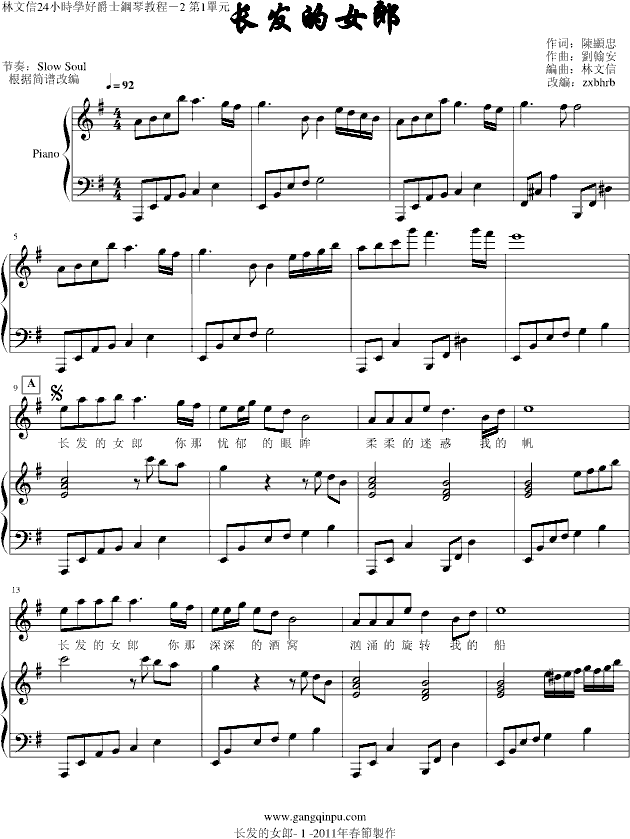 L(zhng)l(f)Ůɣ棩(V)1
