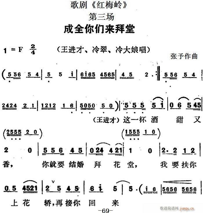 脡 t÷X ȫ֮ ȫゃ(ʮּ)1