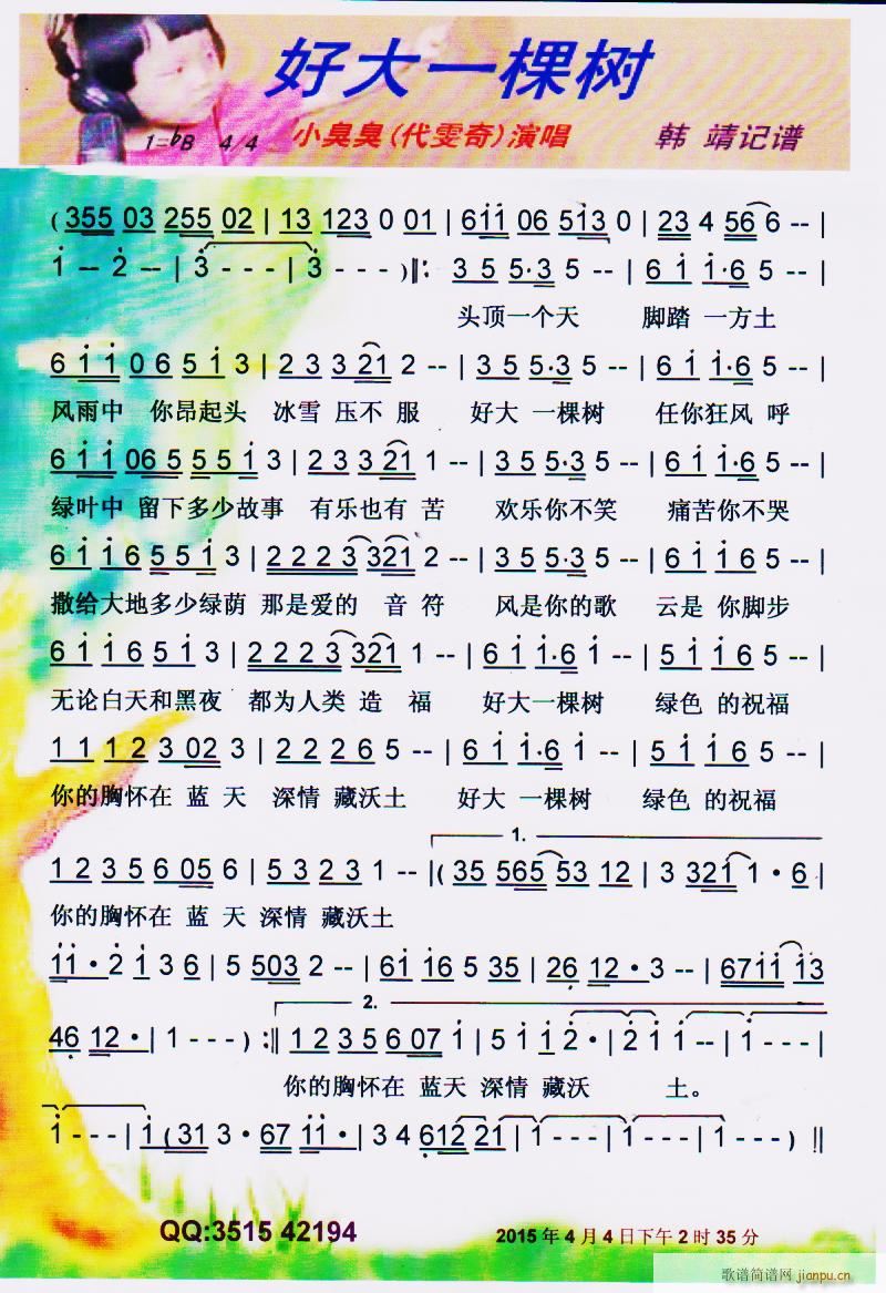 ôһØ V(ָV)1