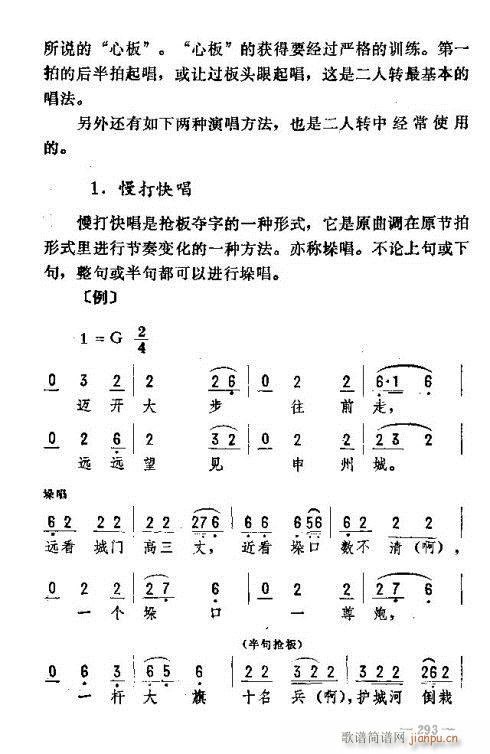 |D(zhun)(l)291-305(ʮּ)3