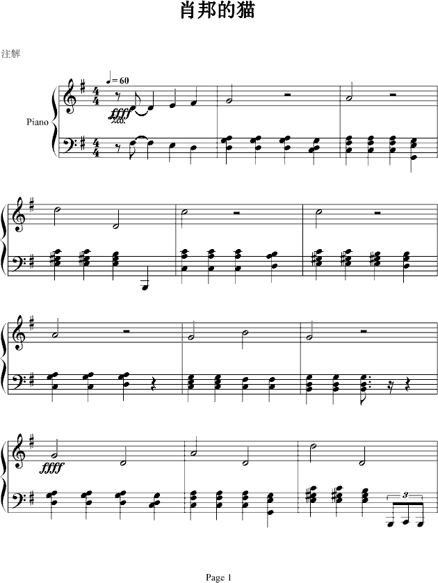 Ф؈(V)1