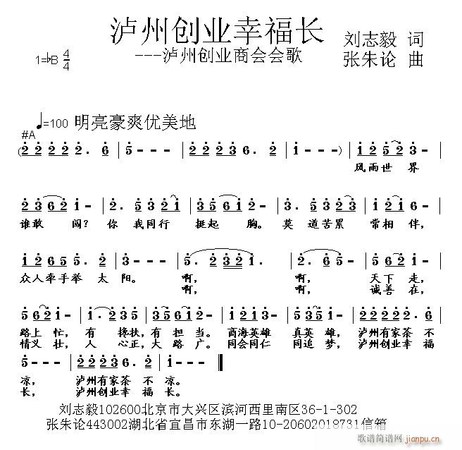 o݄(chung)I(y)ҸL(zhng)(ָV)1
