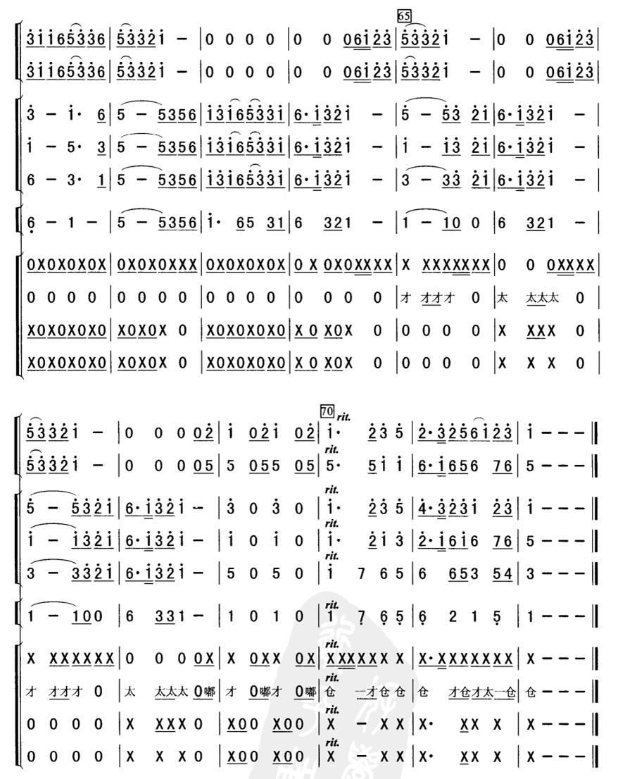 ȹ{(dio)(V)6