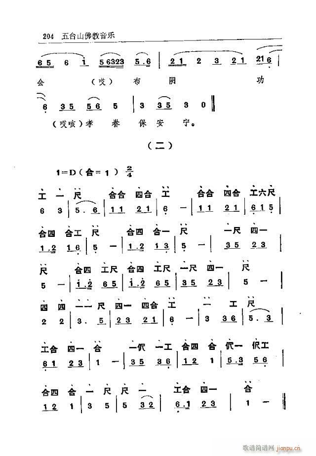 _ɽ181-210(ʮּ)22