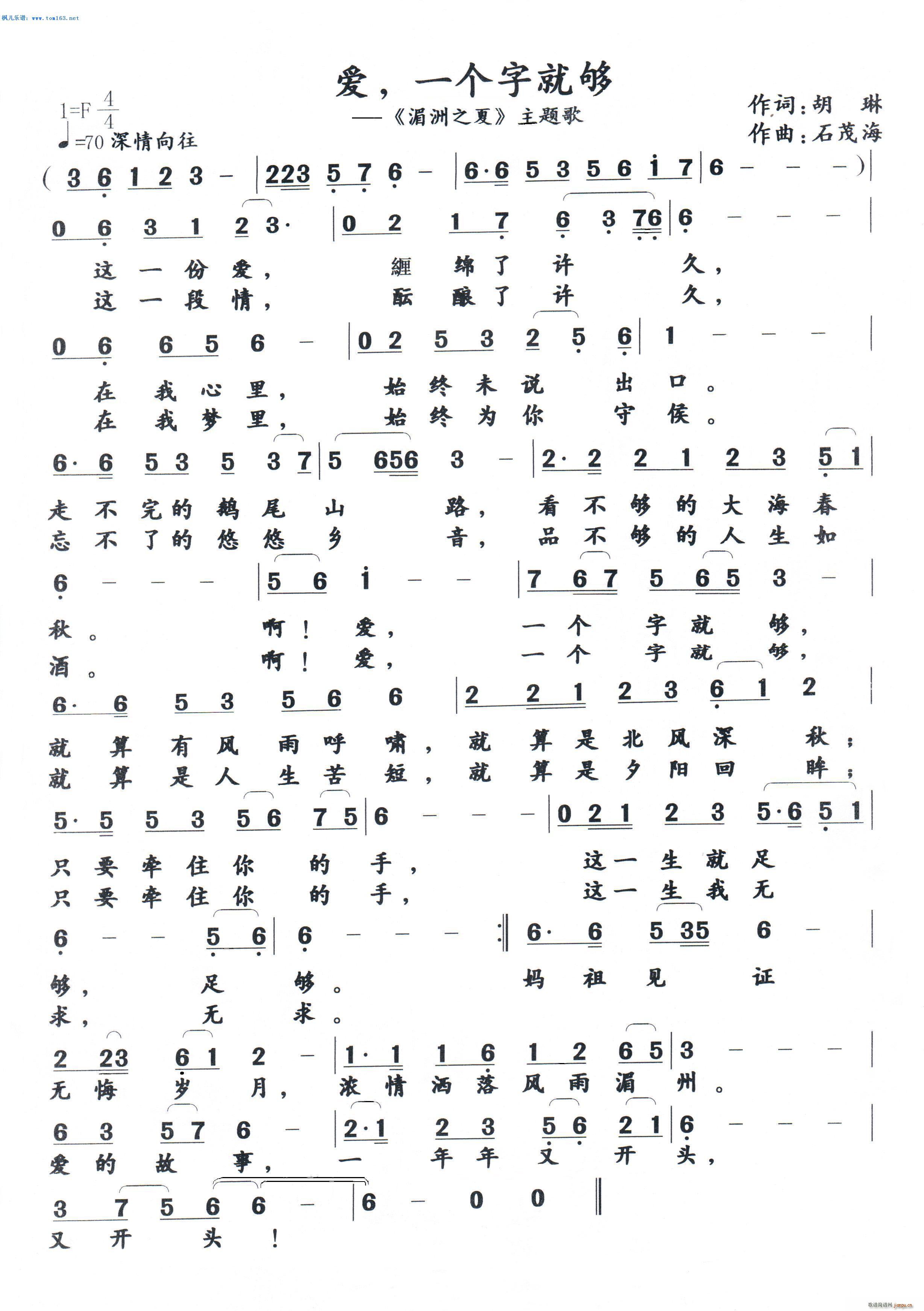  һ־͉ ΢Ӱ ֮ }(ʮּ)1