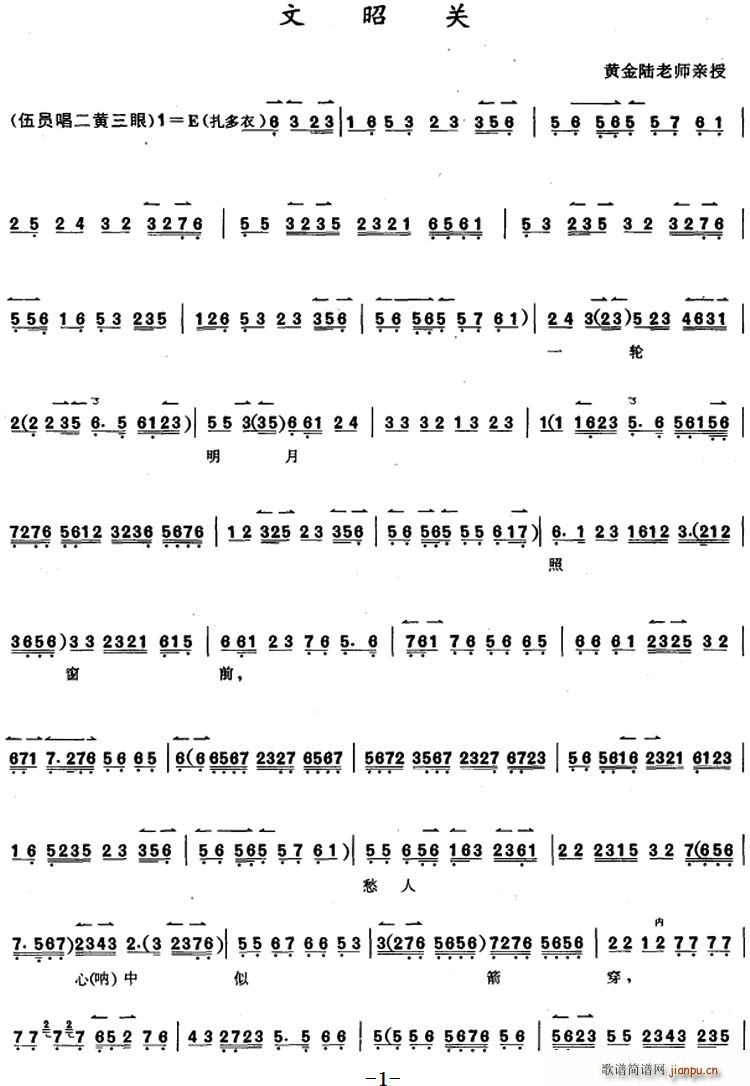 ̳ P(ʮּ)1