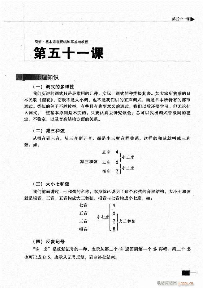 (l)ҕA(ch)̳241 300(ʮּ)29