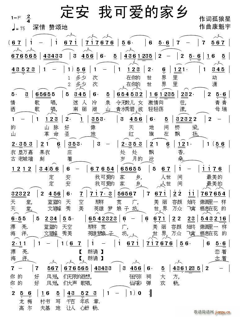  ҿɐ۵ļl(xing)(ָV)1