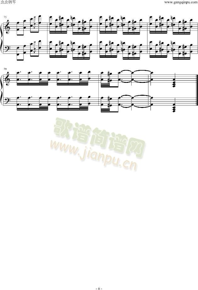 `ʢNo.2(V)6