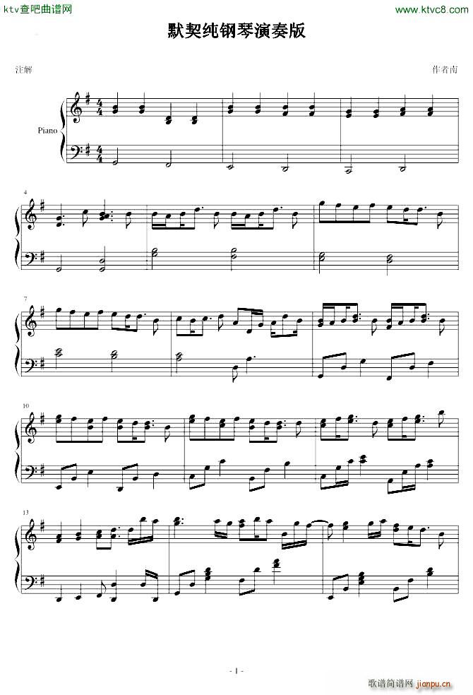Ĭ(V)1