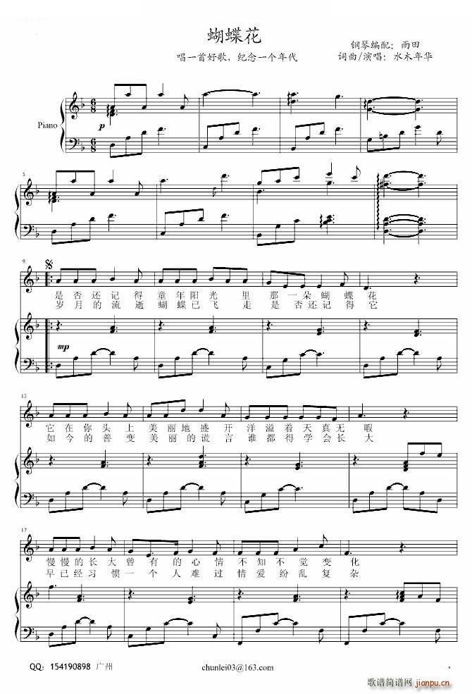  ?gu)?(V)1