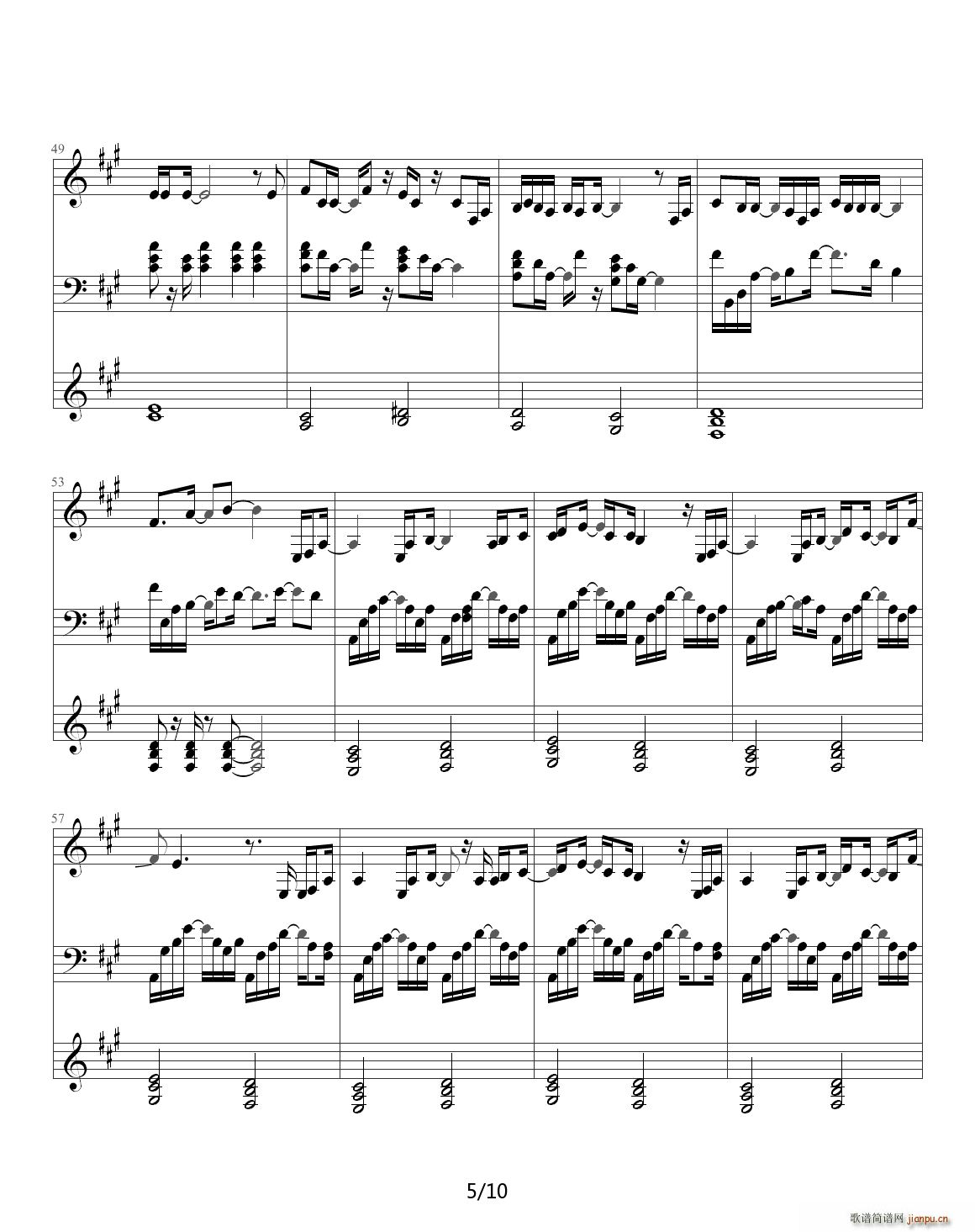 Heal the world A{(dio)(V)5