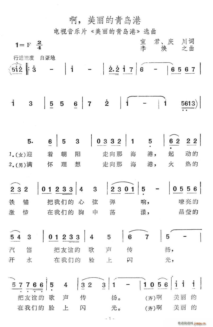 u(ָV)1