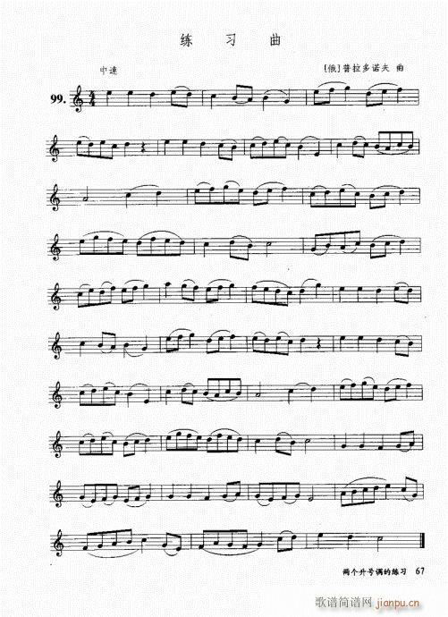 בcɽ׵12čW61-80(ѺV)7