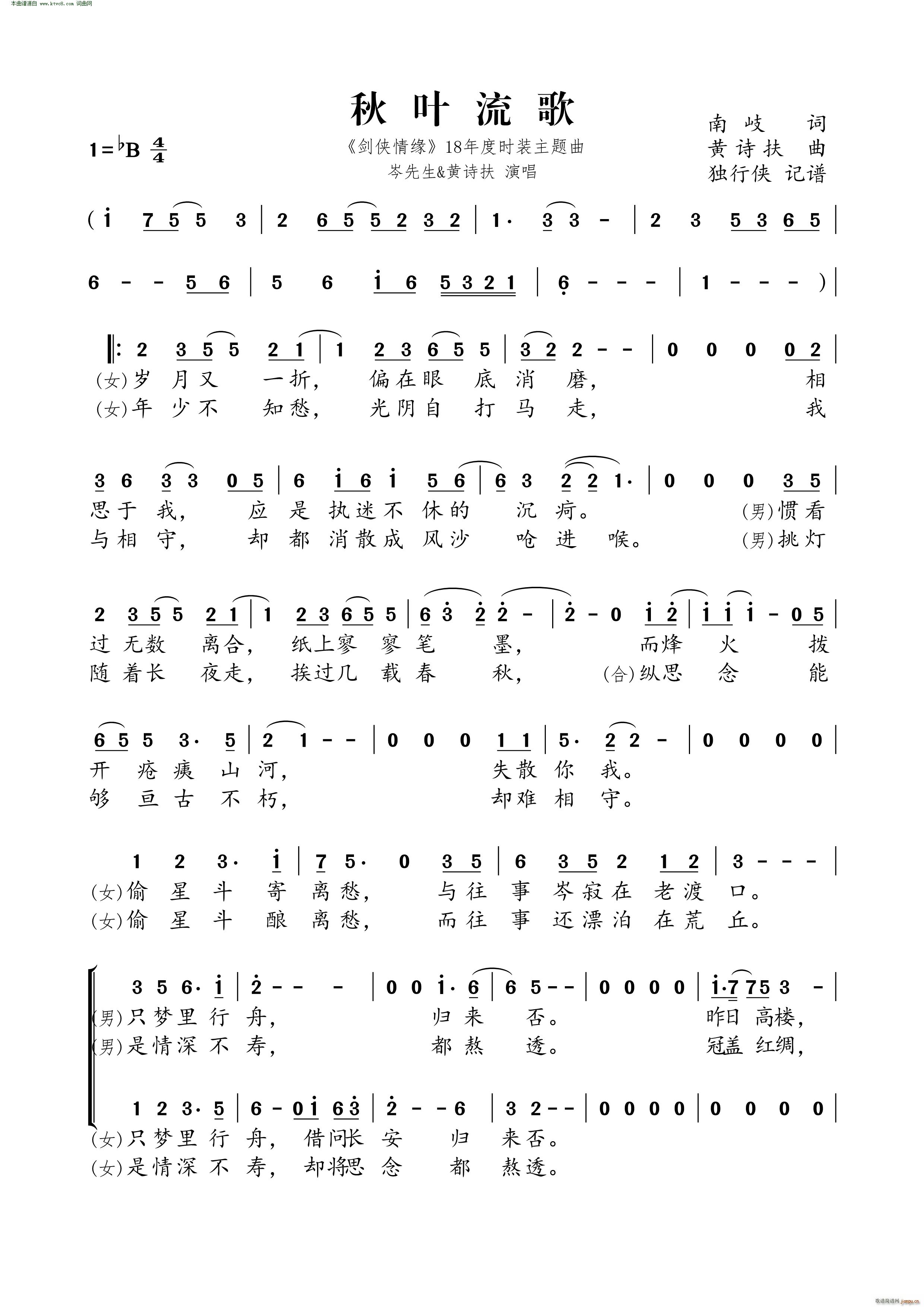 ~ b龉 18ȕrb}(ʮּ)1