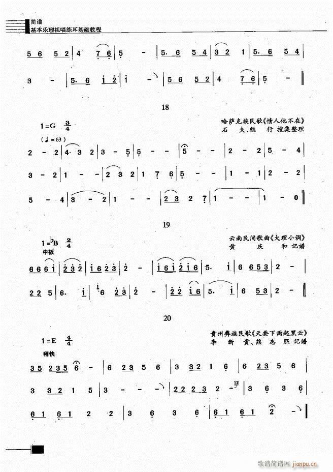 (l)ҕA(ch)̳241 300(ʮּ)58
