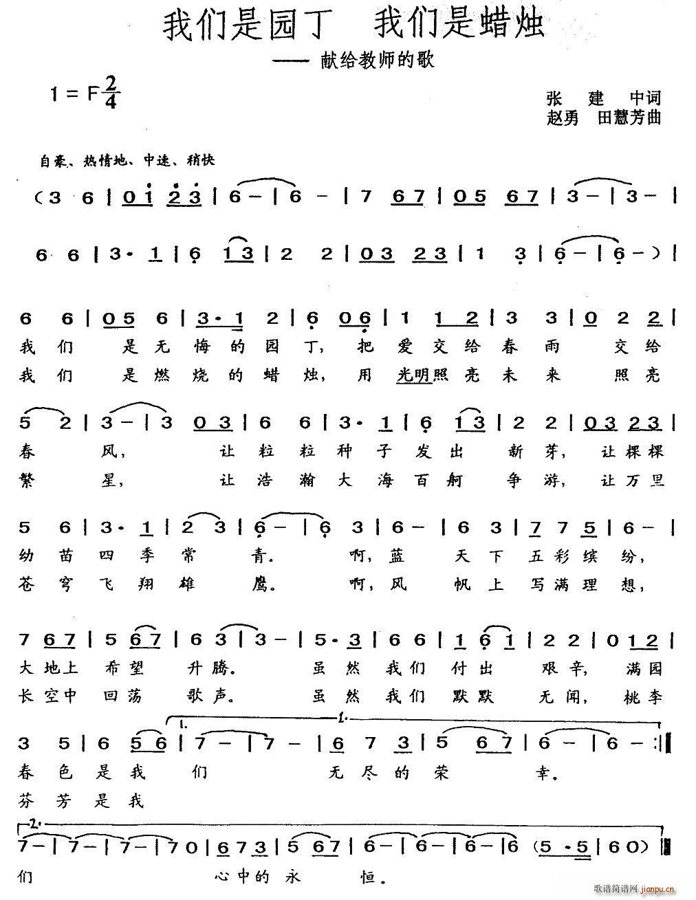 ҂ǈ@ ҂ϞT I(xin)o̎ĸ(ʮּ)1