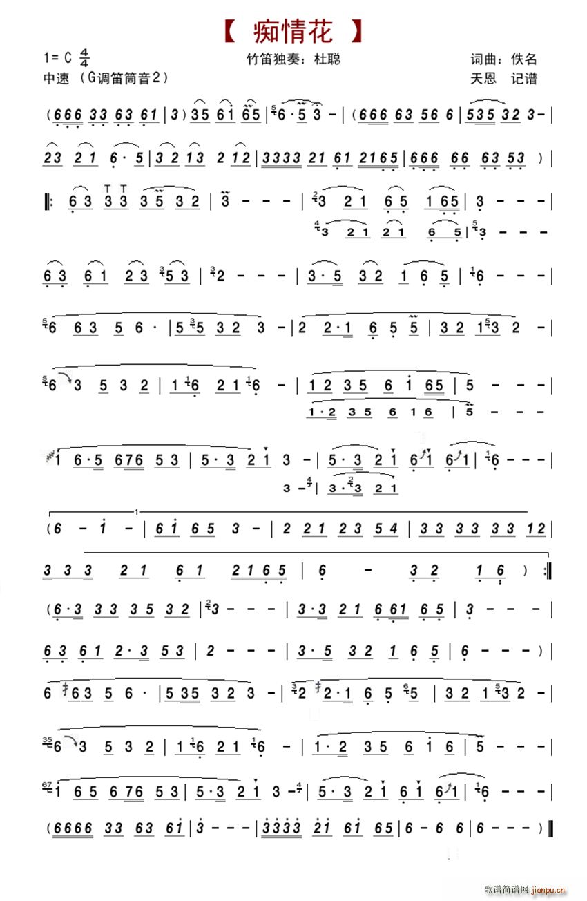 V黨  (ѺV)1