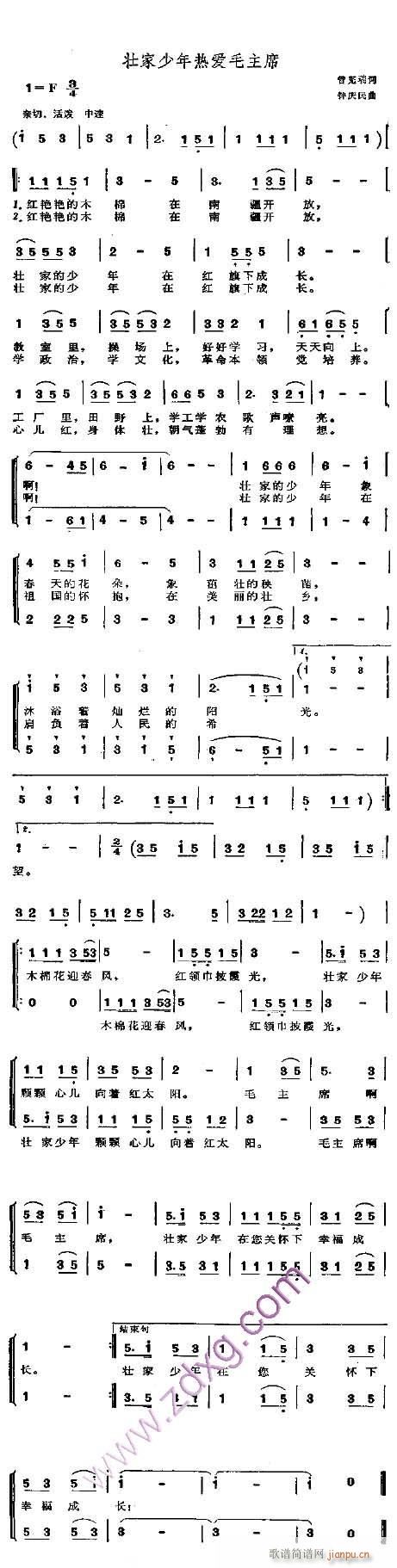Ѽëϯ---- (ʮּ)1