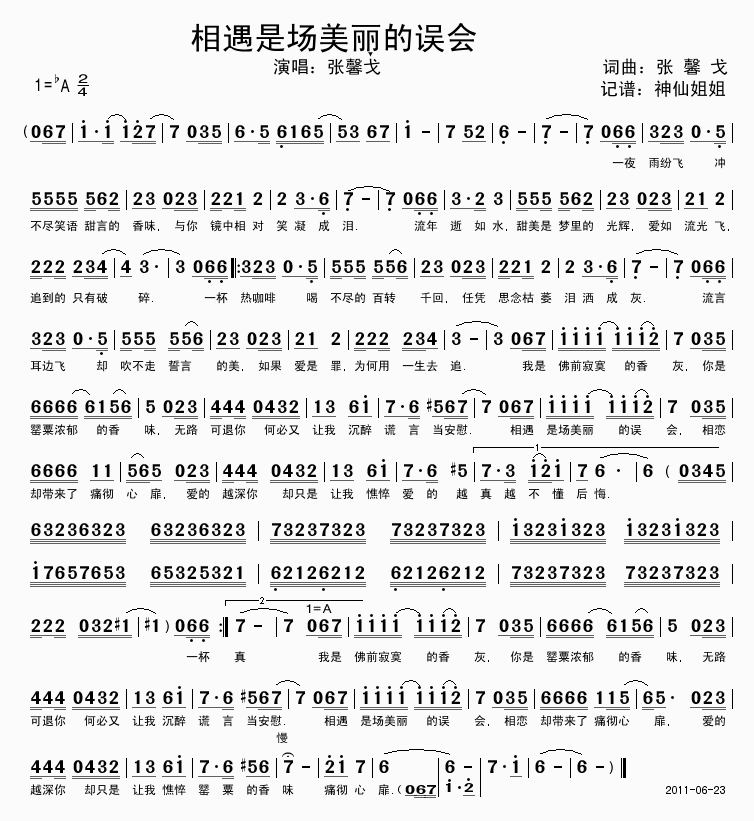 ǈ`(hu)(ָV)1