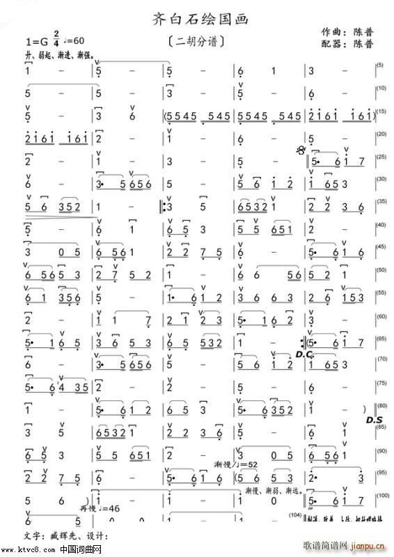 RʯL(gu)(hu)  (V)1