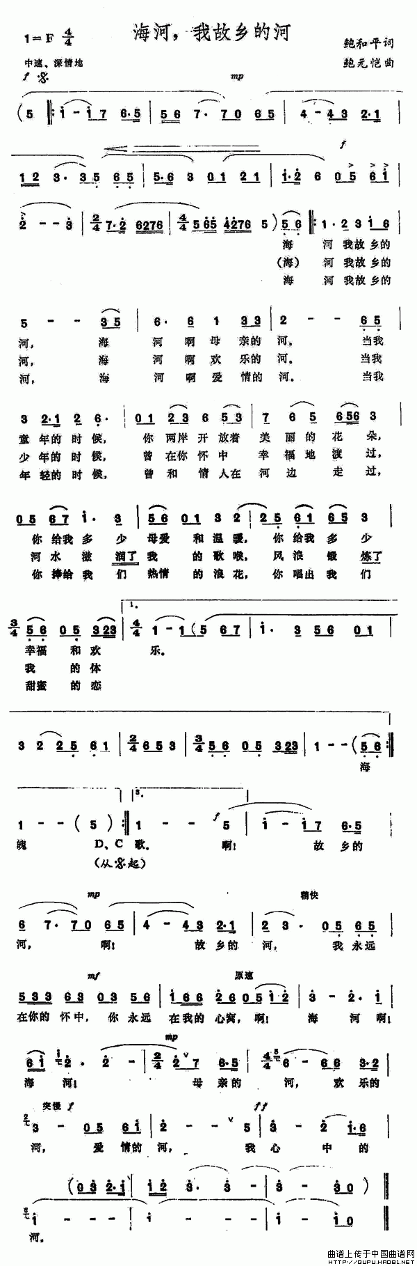 ҹl(xing)ĺ(ָV)1