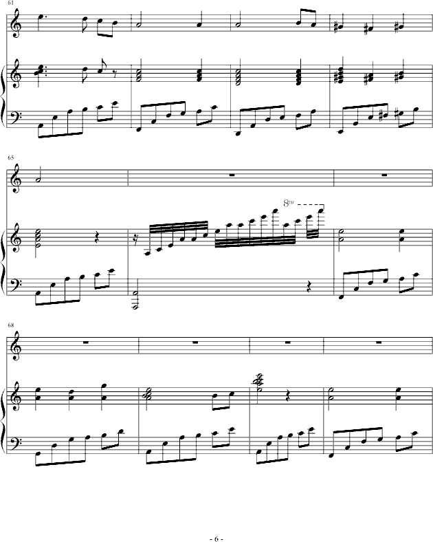  ټС(V)6