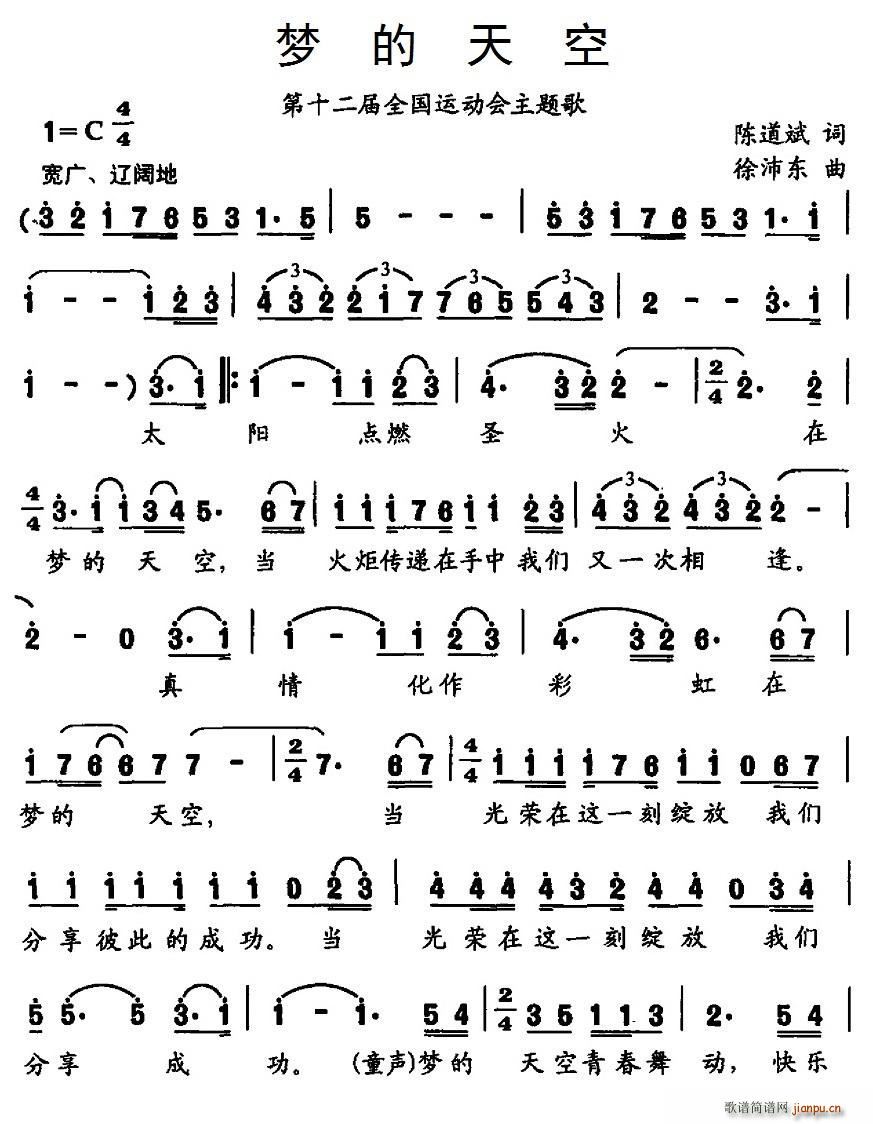  ʮȫ\ӕ}(ʮּ)1