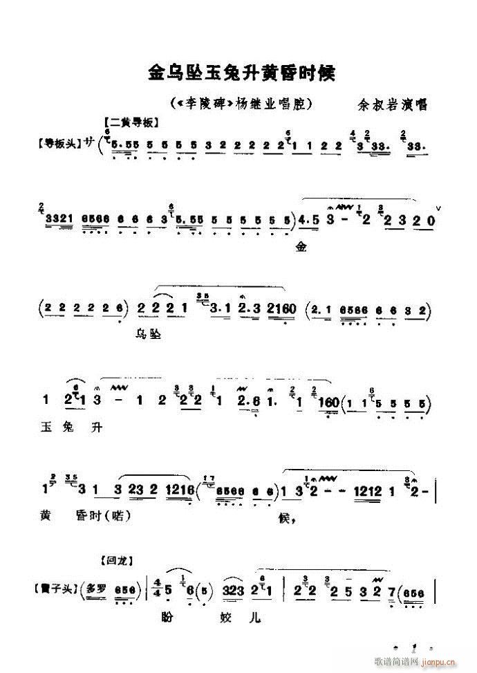 ǻx ϼ Ŀǰ 1 60(V)7