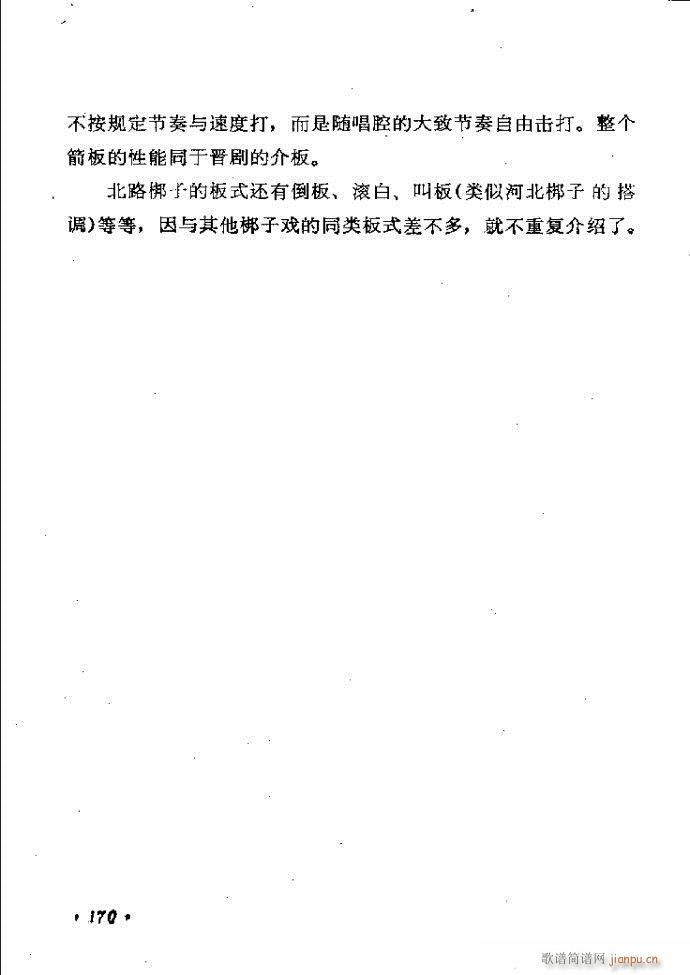 ӑy(tng)ǻx121 181(ԥV)50