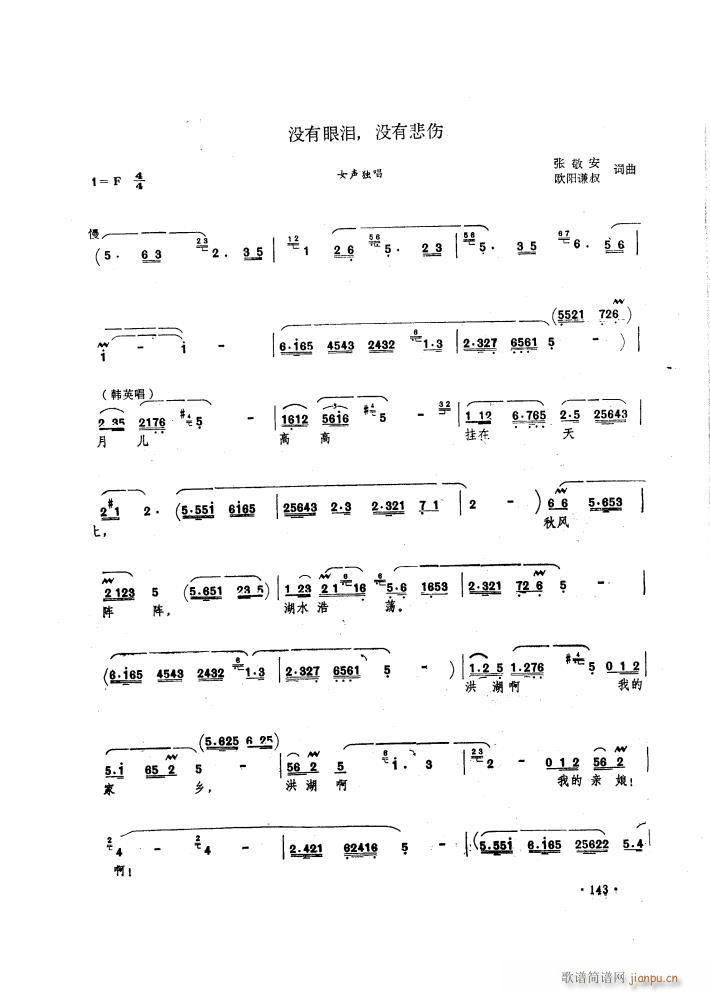 脡 l(wi)(du) x6(ʮּ)12