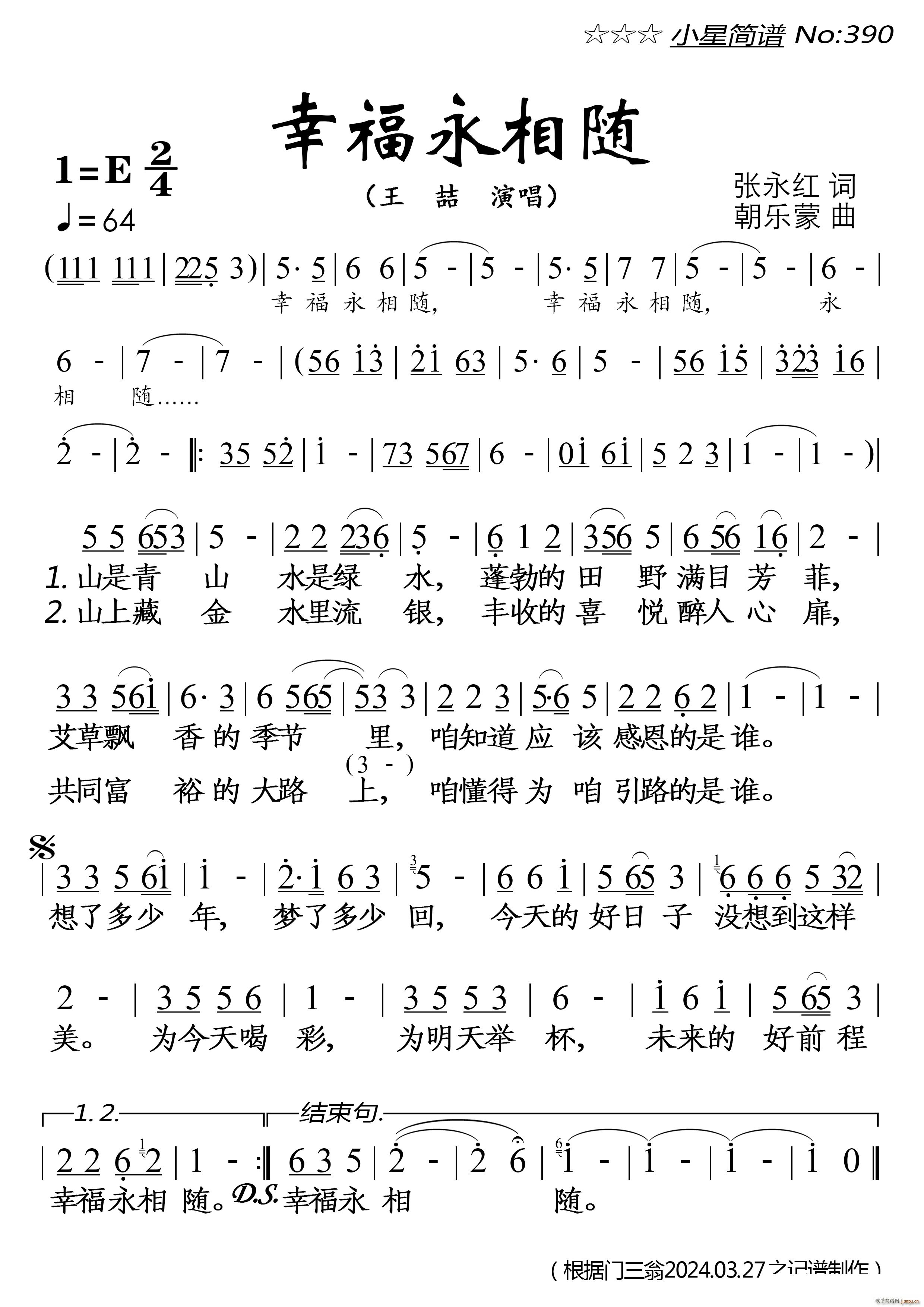 ҸS(ָV)1