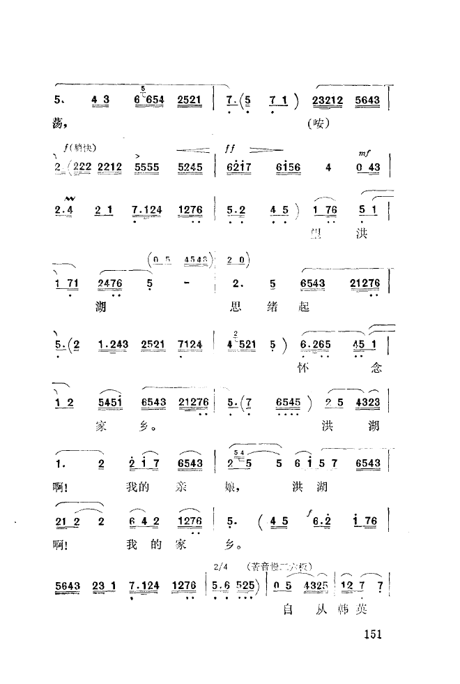 ǻ(l)\ 151 200(ʮּ)7