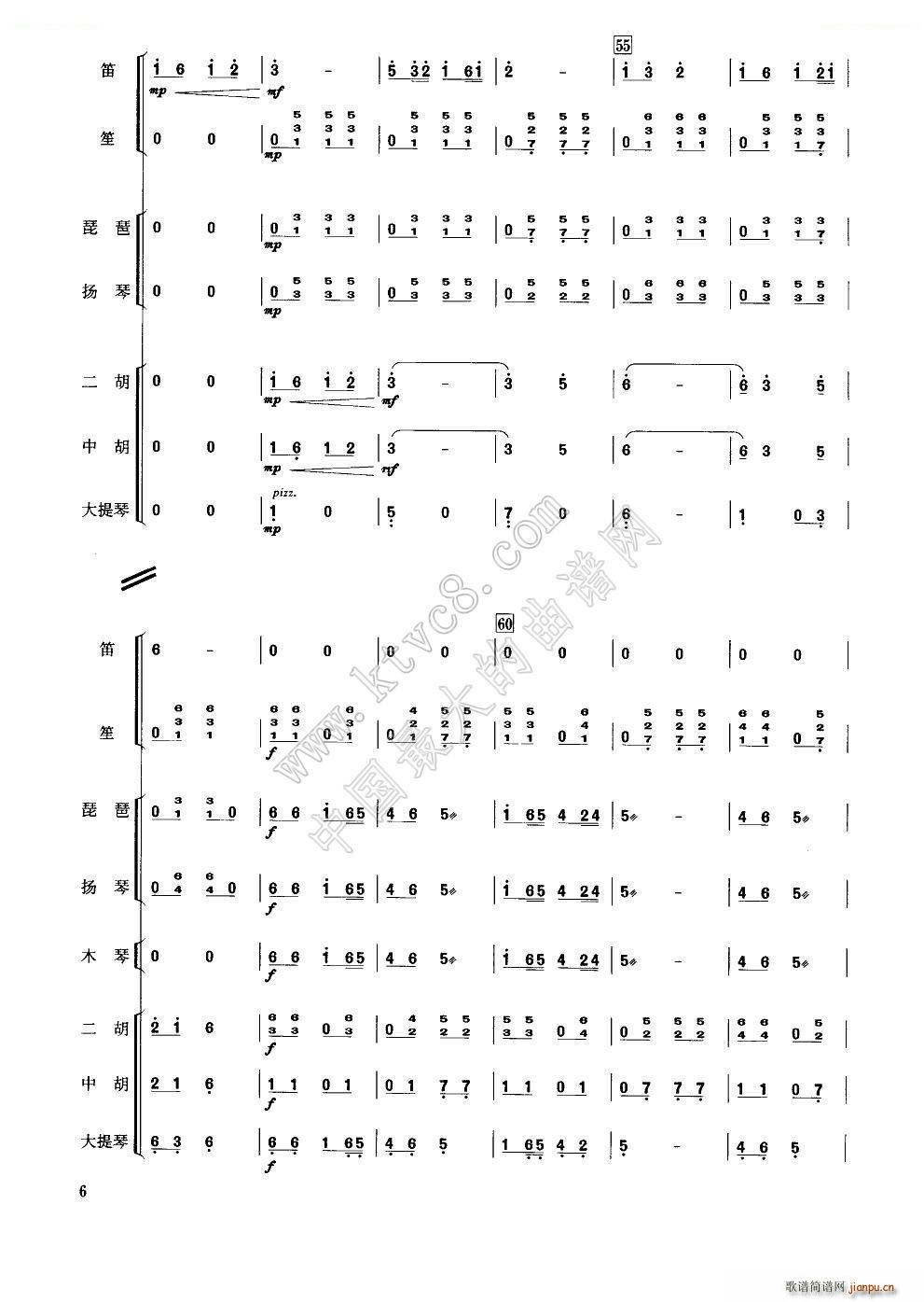 ɲ 񘷺(V)10